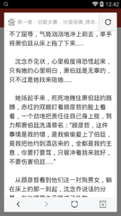 想做菲律宾大学的中介怎么找 2023大学攻略